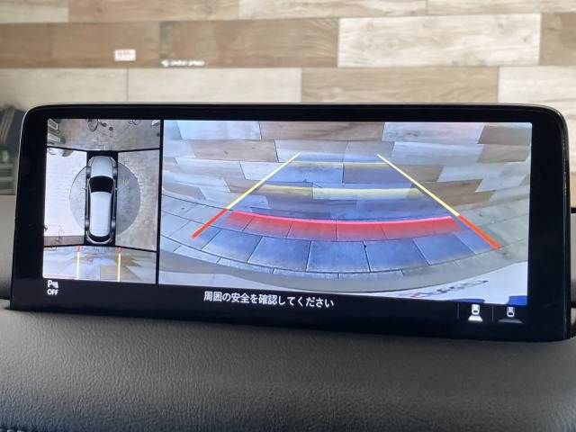 MAZDA CX-8 2021 Image 31