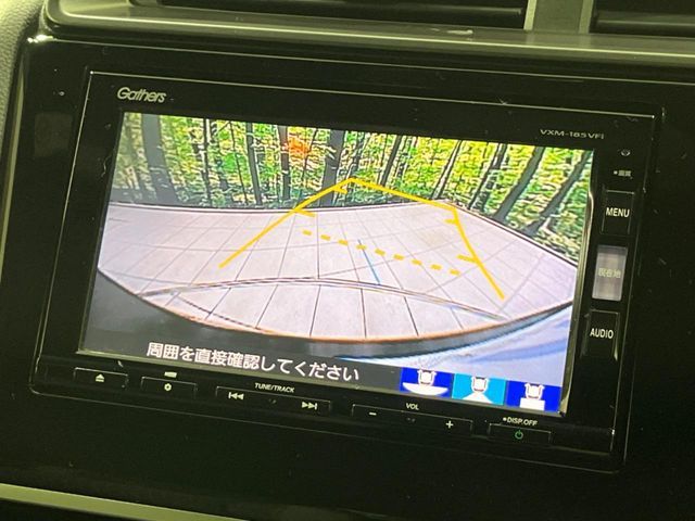 HONDA FIT HYBRID 2017 Image 31