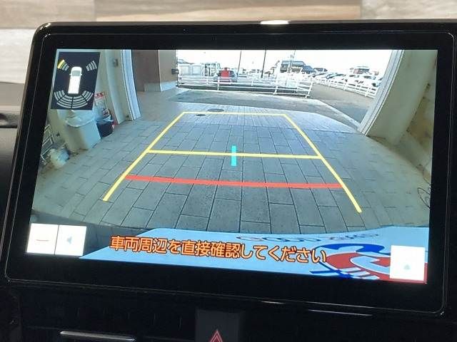 TOYOTA NOAH HYBRID 2023 Image 31