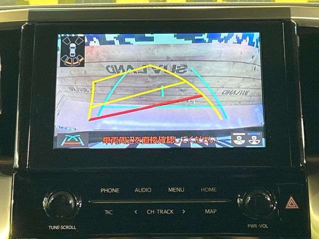 TOYOTA ALPHARD HYBRID 4WD 2022 Image 31