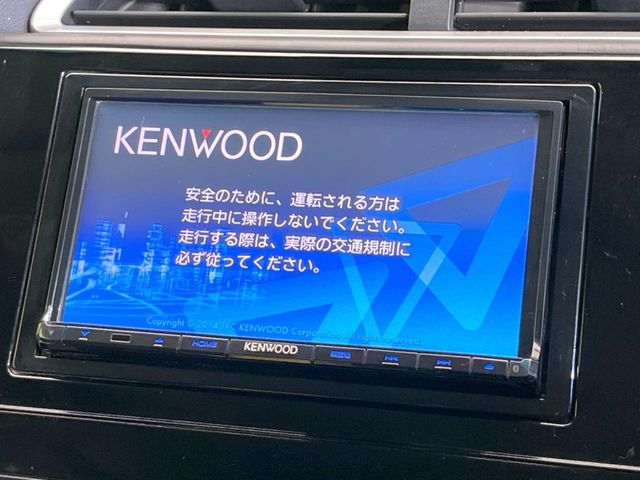 HONDA SHUTTLE HYBRID 2015 Image 31