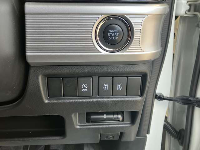 SUZUKI SPACIA CUSTOM 2022 Image 31