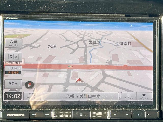 HONDA N BOX CUSTOM 2021 Image 31