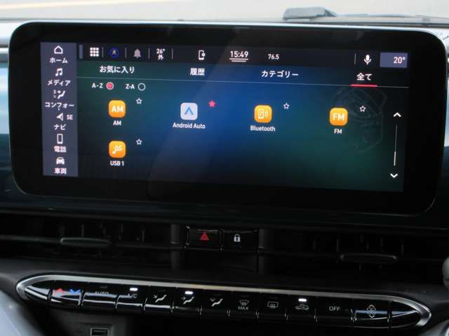 FIAT 500E 2022 Image 31