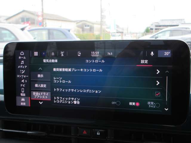 FIAT 500E 2022 Image 31