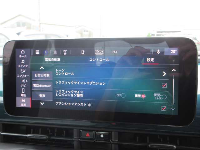 FIAT 500E 2022 Image 31