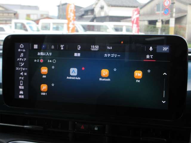 FIAT 500E 2022 Image 31