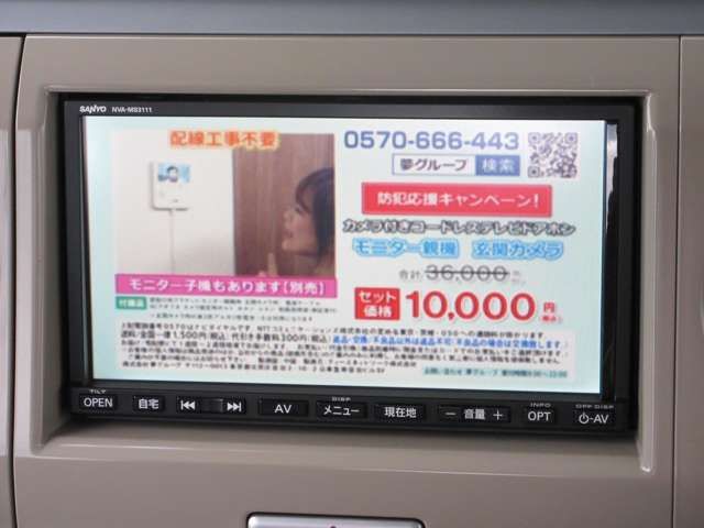 SUZUKI ALTO LAPIN 2012 Image 31