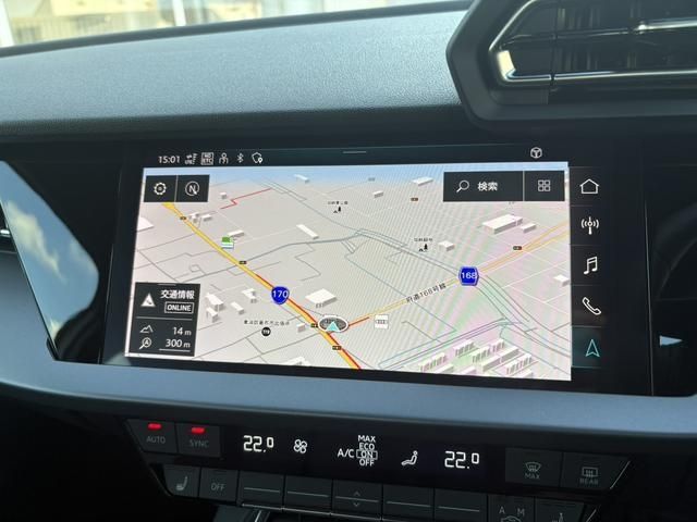 AUDI A3 SEDAN 2024 Image 31