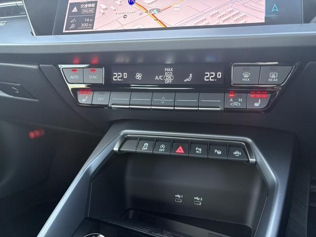 AUDI A3 SEDAN 2024 Image 31