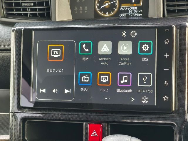 TOYOTA ROOMY 2022 Image 31