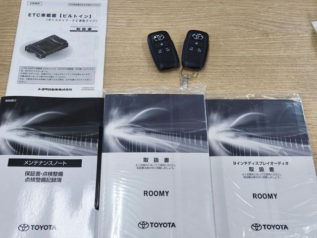 TOYOTA PRIUS 2013 Image 31