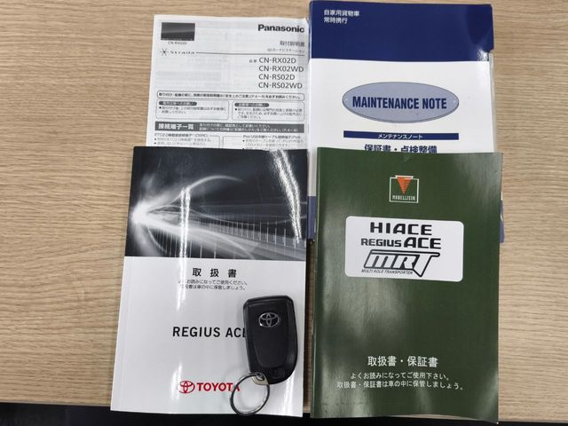 TOYOTA REGIUSACE VAN 2WD 2016 Image 31