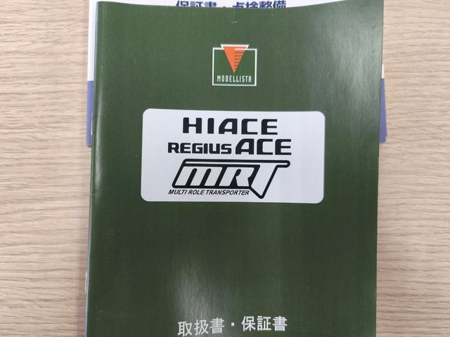 TOYOTA REGIUSACE VAN 2WD 2016 Image 31