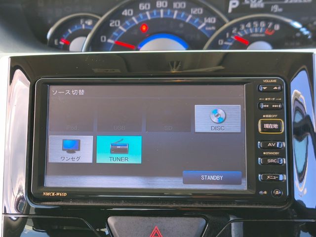 DAIHATSU TANTO CUSTOM 2015 Image 31