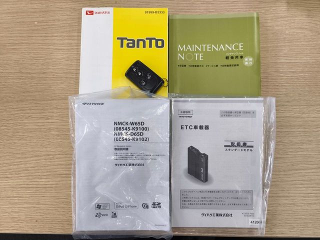 DAIHATSU TANTO CUSTOM 2015 Image 31