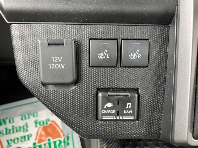 DAIHATSU TAFT 2022 Image 31