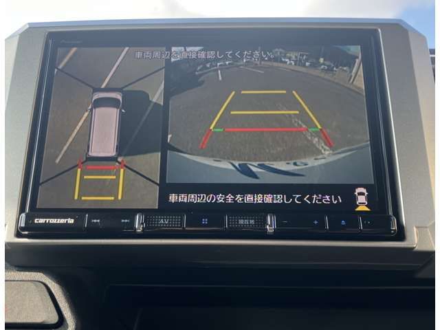 DAIHATSU WAKE 2022 Image 31