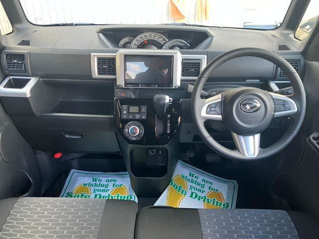 DAIHATSU WAKE 2022 Image 31