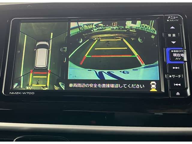 DAIHATSU MOVE CANBUS 2020 Image 31