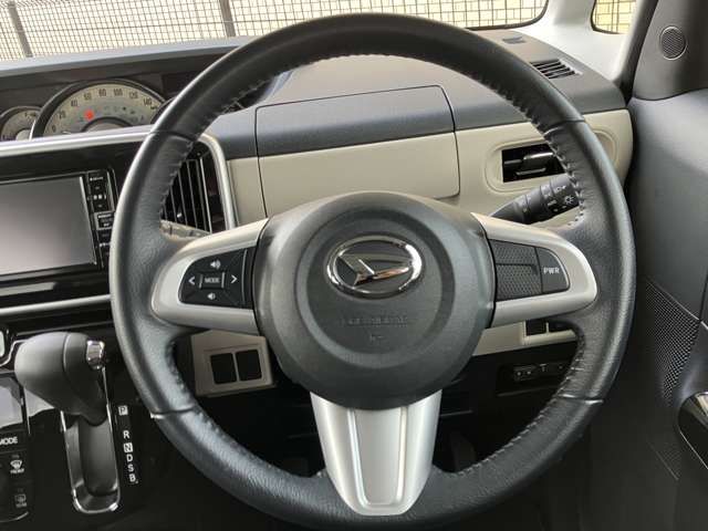 DAIHATSU MOVE CANBUS 2020 Image 31