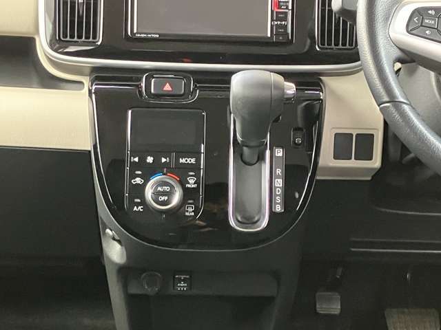 DAIHATSU MOVE CANBUS 2020 Image 31