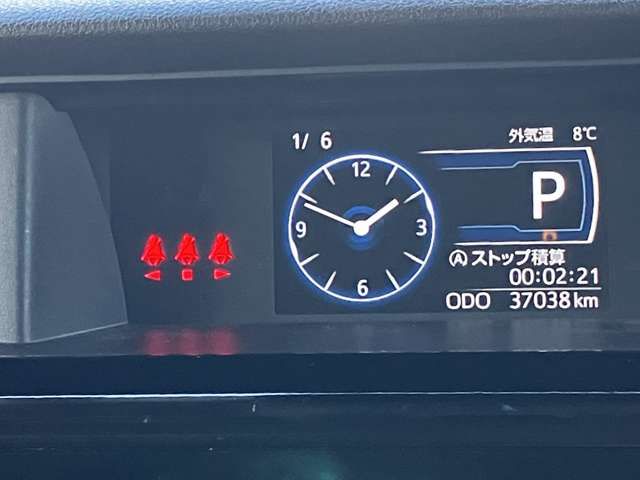 TOYOTA ROOMY 2021 Image 31