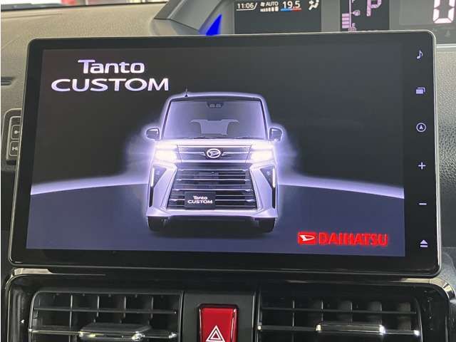 DAIHATSU TANTO CUSTOM 2023 Image 31