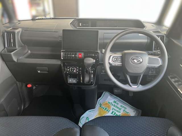 DAIHATSU TANTO CUSTOM 2023 Image 31