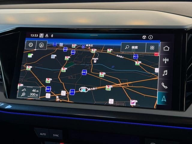 AUDI Q4 E-TRON 2024 Image 31