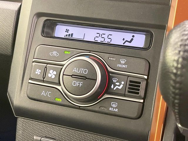 DAIHATSU TAFT 2021 Image 31