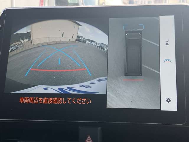 TOYOTA VOXY 2022 Image 31