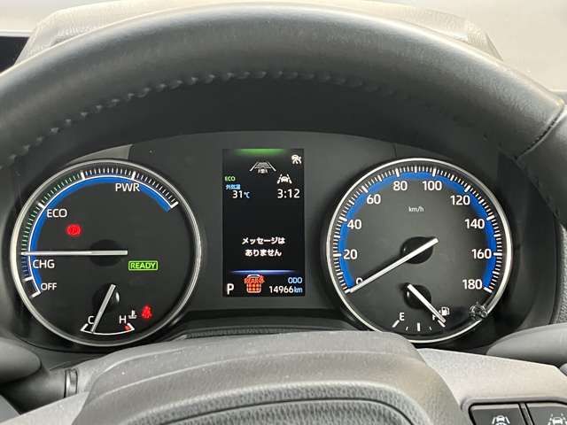 TOYOTA VOXY HYBRID 2023 Image 31