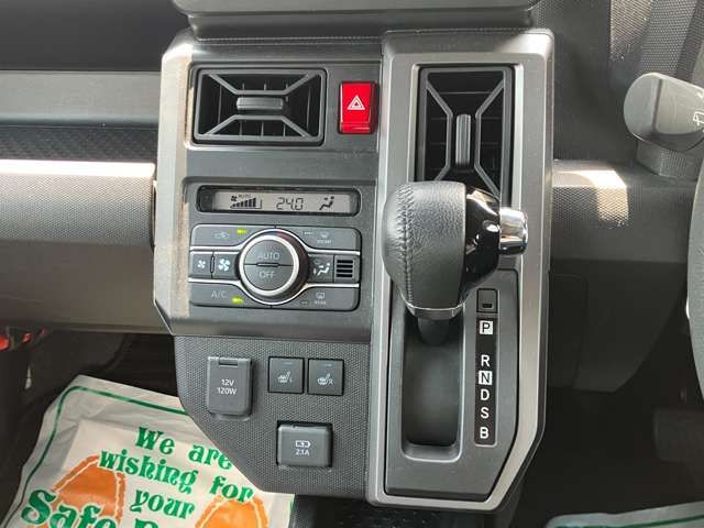 DAIHATSU TAFT 2022 Image 31