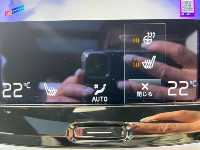 VOLVO S60 2022 Image 31