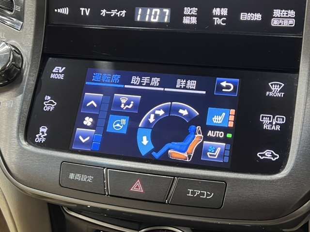 TOYOTA CROWN SEDAN HYBRID 2018 Image 31