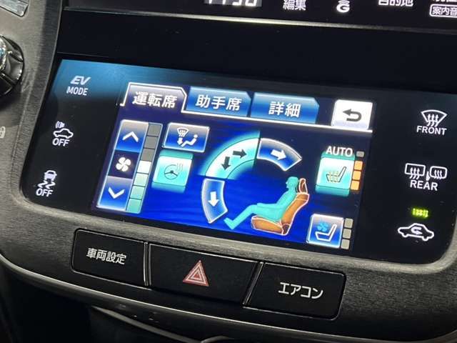 TOYOTA CROWN SEDAN HYBRID 2013 Image 31