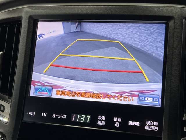 TOYOTA CROWN SEDAN HYBRID 2013 Image 31