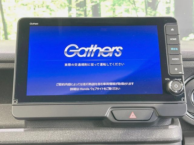 HONDA N BOX CUSTOM 2023 Image 31