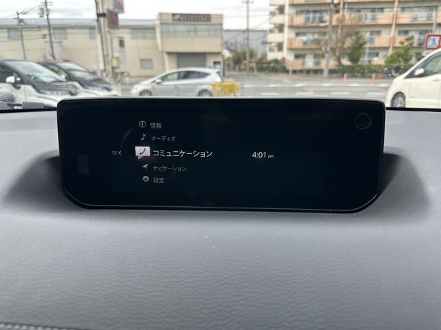 MAZDA MX-30 ROTARY-EV 2023 Image 31