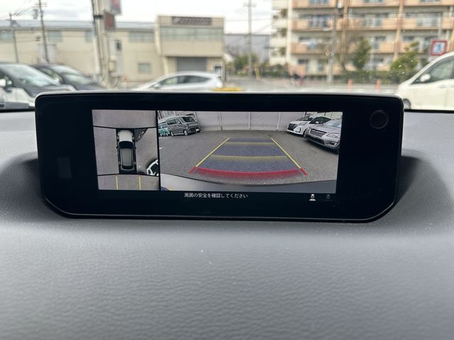 MAZDA MX-30 ROTARY-EV 2023 Image 31