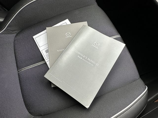 MAZDA MX-30 ROTARY-EV 2023 Image 31