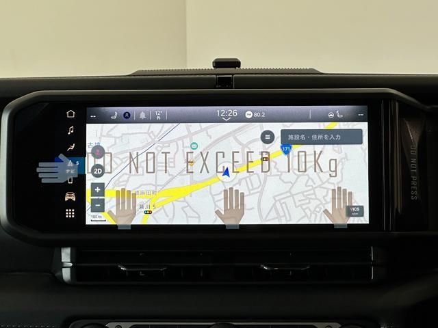 JEEP WRANGLER UNLIMI 2025 Image 31