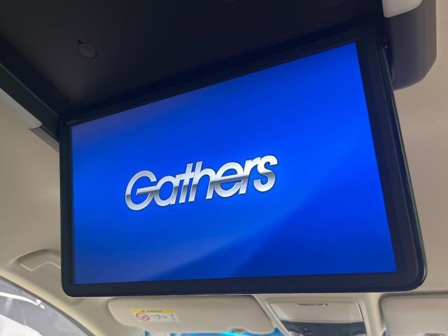 HONDA ODYSSEY E:HEV 2024 Image 31