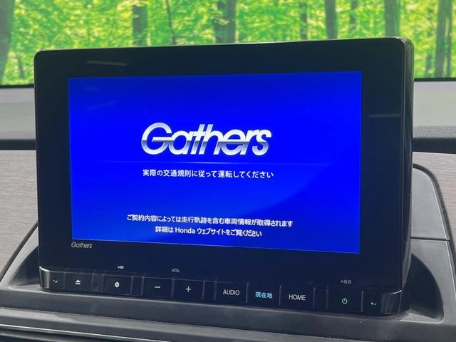 HONDA ODYSSEY E:HEV 2024 Image 31