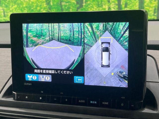 HONDA ODYSSEY E:HEV 2024 Image 31