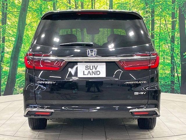 HONDA ODYSSEY E:HEV 2024 Image 31