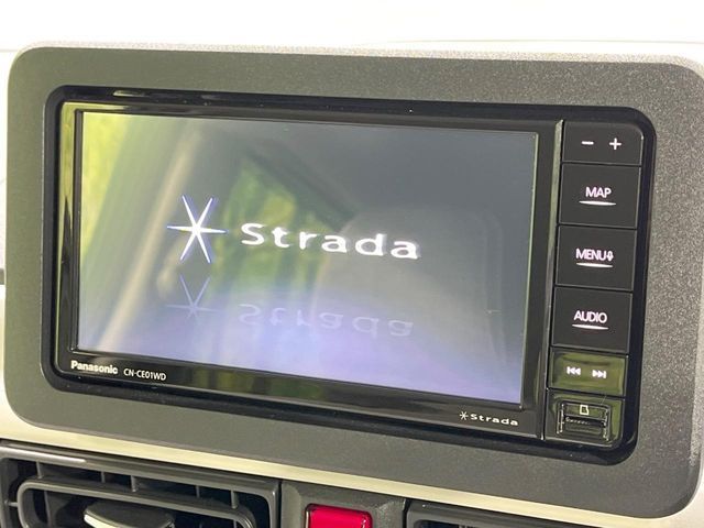 DAIHATSU MOVE CANBUS 2024 Image 31