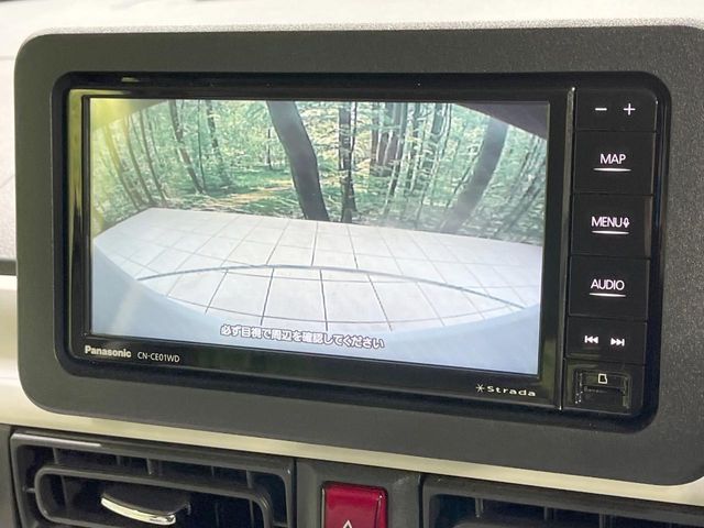 DAIHATSU MOVE CANBUS 2024 Image 31