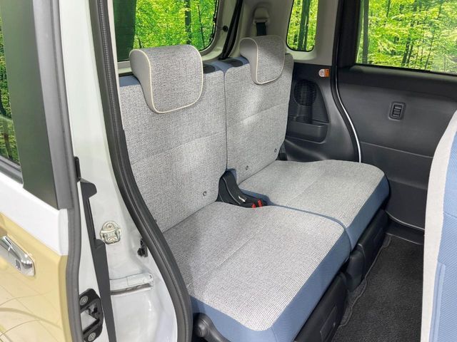 DAIHATSU MOVE CANBUS 2024 Image 31